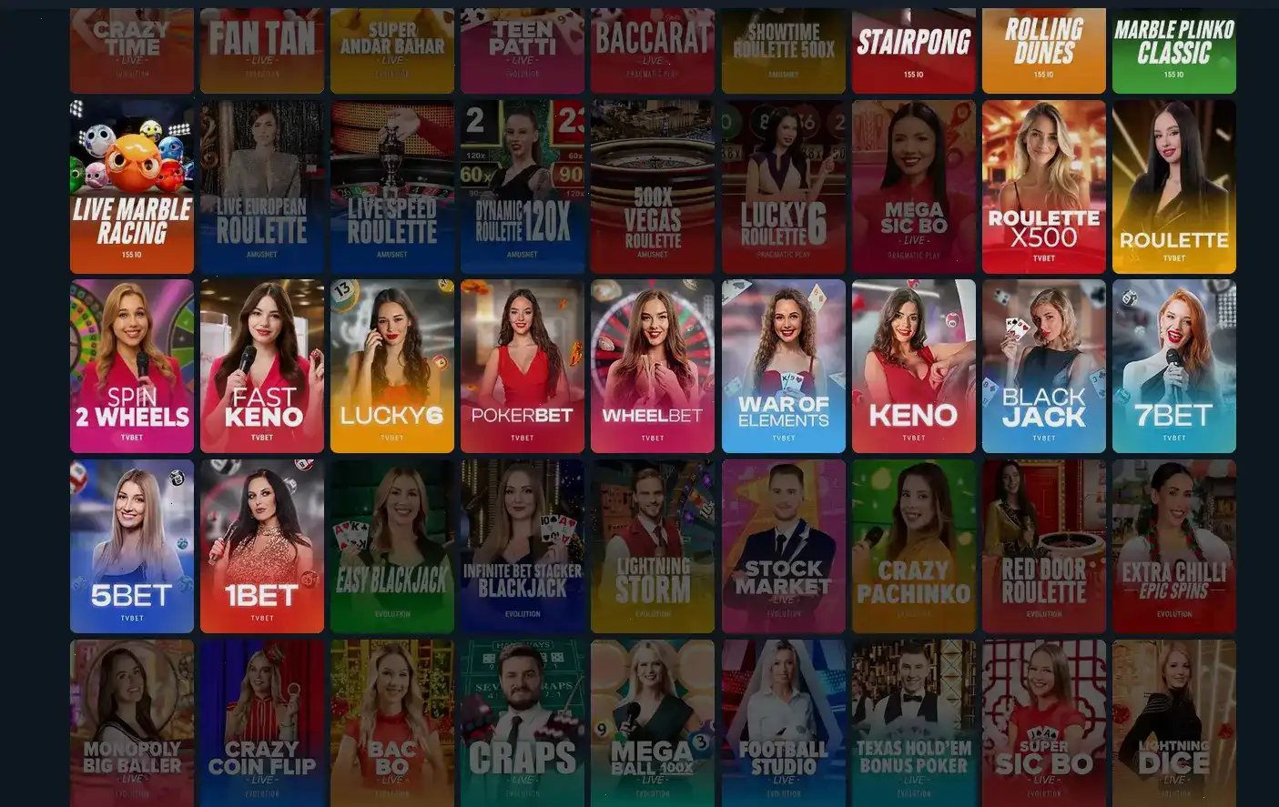 игровые анимация автотранзакция Магнит кэш