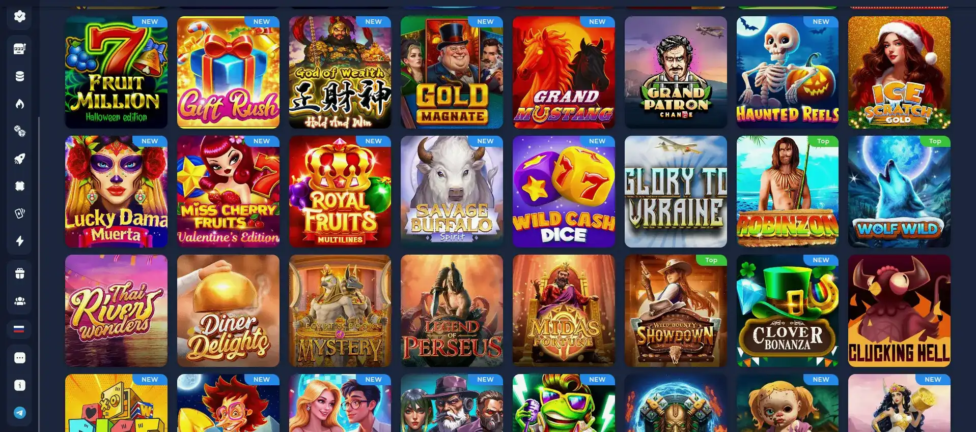 зеркало magnit вход интерфейс лобби